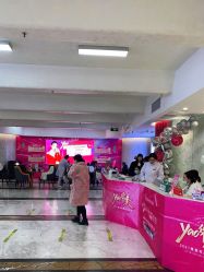 点击看大图 -长沙雅美医疗美容医院
