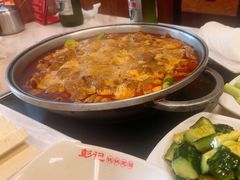 -彭记铁锅肥肠(东四总店)