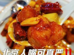 -到家尝北京菜(西坝河店)