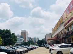 -金记猪肚鸡(琅西店)