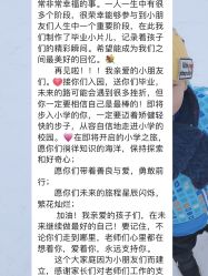 -Oasis Beauty水磨坊科技美肤中心