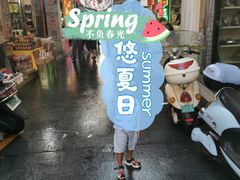 -越南街(万众国际批发市场店)