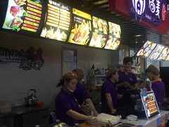 -高麦卷饼王(星海生活广场店)