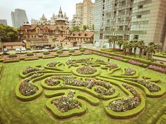 -马勒别墅饭店(静安寺店)