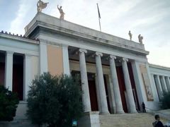 -雅典国家考古博物馆(Ethniko Archaiologiko Museo)
