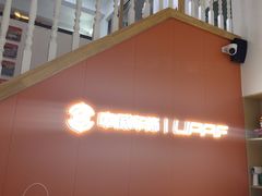 -天猫养车贴膜轻改·蓝电(优匹康桥东路店)