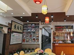 -东兴黄鳝饭店(江洲店)