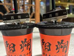 -渔太泰漓江小馆·广西融合菜(西街店)