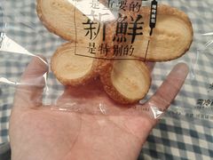 -红花点心局(大观园店)