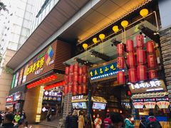 门面-八一好吃街·高品美食广场