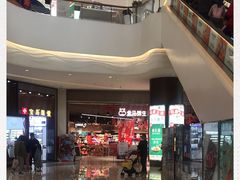-盒马鲜生(岭南新世界店)