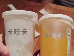 -卡旺卡(合肥半边街店)