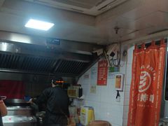 -乐彡炸串·烤苕皮(西单华威约饭街店)