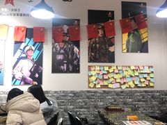 -辣风芹新疆炒米粉(晁夕美食城店)