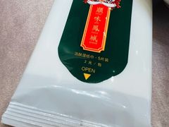 -顺味凤城·顺德菜专门店(九六广场店)