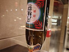 -海景花园大酒店·西餐厅