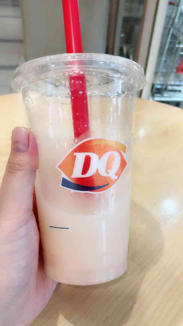 dq(仁寿宏远店)-"[薄荷]位置: 在小县城的一个步行街上,.