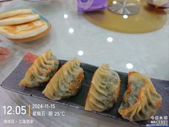 -江海酒家(赤岗店)