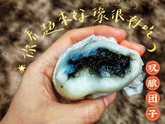 -江南春(中山中路店)