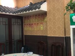 包厢-广迎居老正兴菜馆