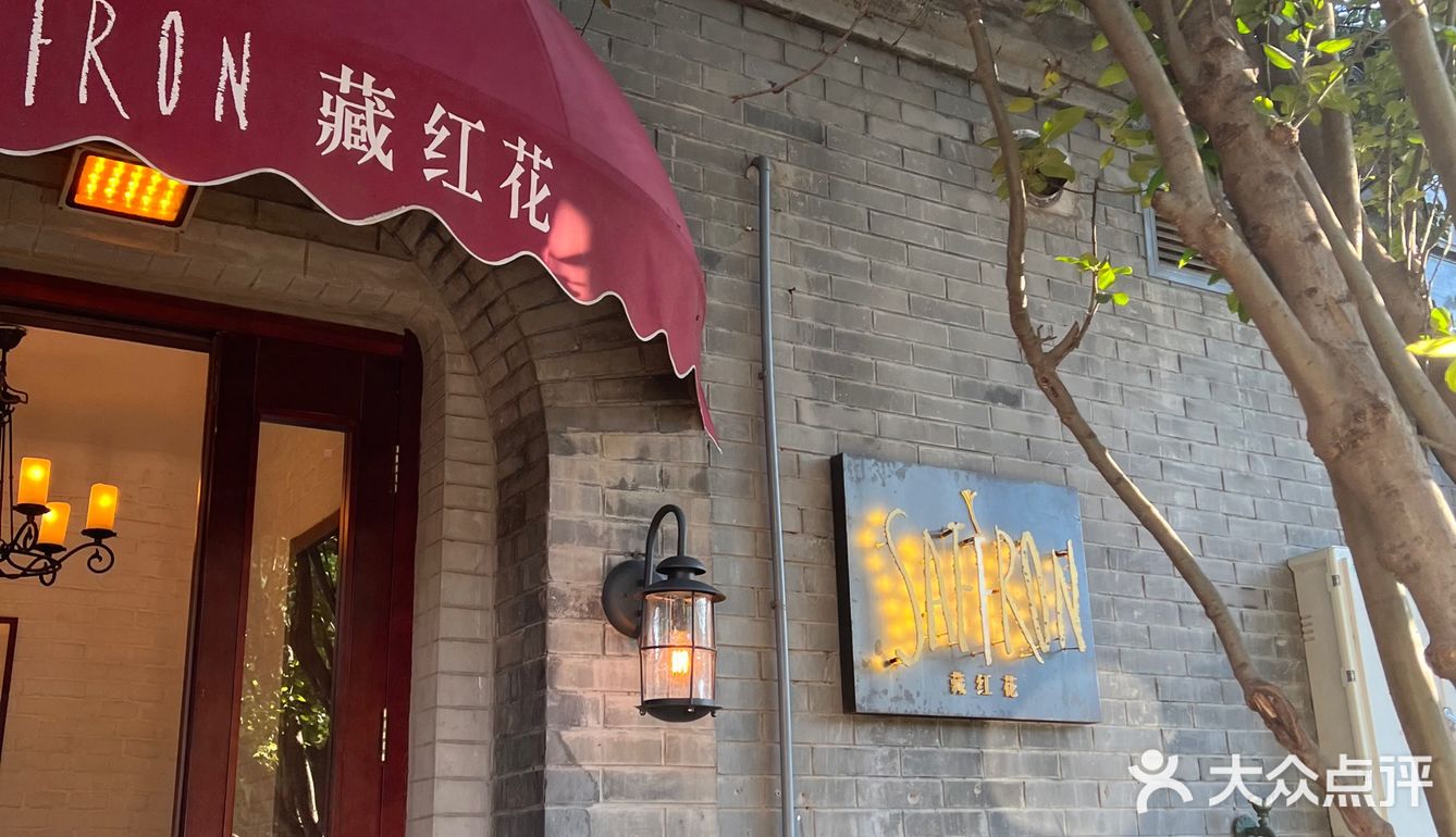 没有很快乐，但是不难过