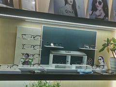-康利眼镜·蔡司战略合作店(龙泉书房店)
