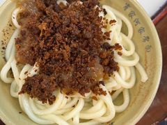 -肖家河家常面(肖家河北街店)