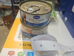 -北京观赏动物医院·24小时大型综合·猫专科·异宠专科