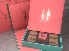 -长沙尼依格罗酒店