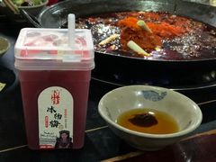 -星鸿社重庆老火锅