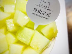-浮光之丘MontCake生日蛋糕(科华路店)