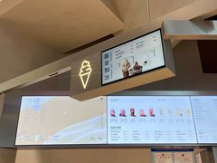 -喜茶(上海北外滩来福士店)