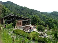 -远山有窑