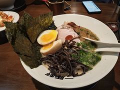 -一豚轩·烧鸟·豚骨拉面(五四路店)