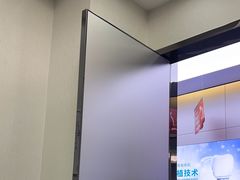 -深圳富茂格伦菲尔口腔门诊部(龙华清湖总院)
