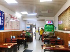 大堂-小昆山奥灶面