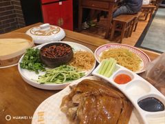 -满园烤鸭·春饼(太原街万达店)