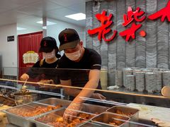 -老柴枝猪脚饭(窑岭店)