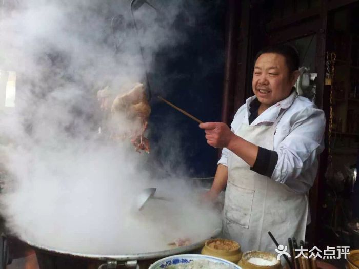 大亮羊肉泡图片