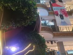 -松雷商业(南岗店)