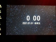 -蚝美人·生蚝海鲜烧烤(茶花园店)