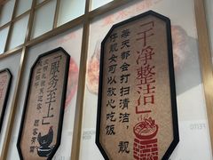 -天虹购物中心(深圳龙华店)