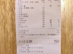 -赤宴·川菜(玉林店)