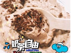 -星巴克臻选(广州高德置地秋广场店)