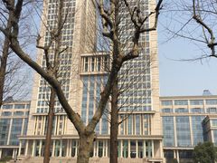 -复旦大学光华楼
