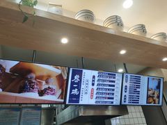 -黎一碗大碗手工面(城市立方店)