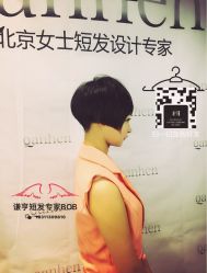 -谦亨·Hair·Salon