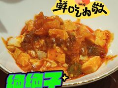 -北書房·墨宴(国际博览中心店)