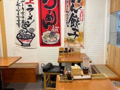 -日出拉面(望京店)