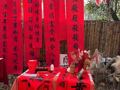 -HERRE·FARM 赫尔露营农场·团建聚会包场